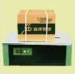 &#24320;&#20113;&#32593;&#39029;&#29256;