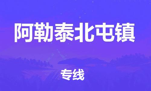 &#24320;&#20113;&#32593;&#39029;&#29256;