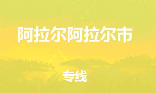 &#24320;&#20113;&#32593;&#39029;&#29256;