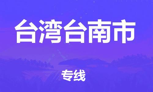 &#24320;&#20113;&#32593;&#39029;&#29256;