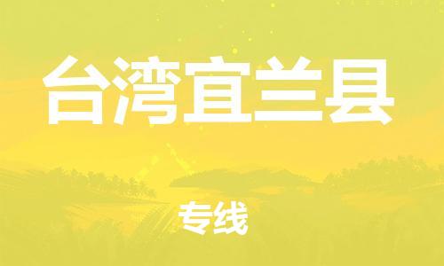 &#24320;&#20113;&#32593;&#39029;&#29256;